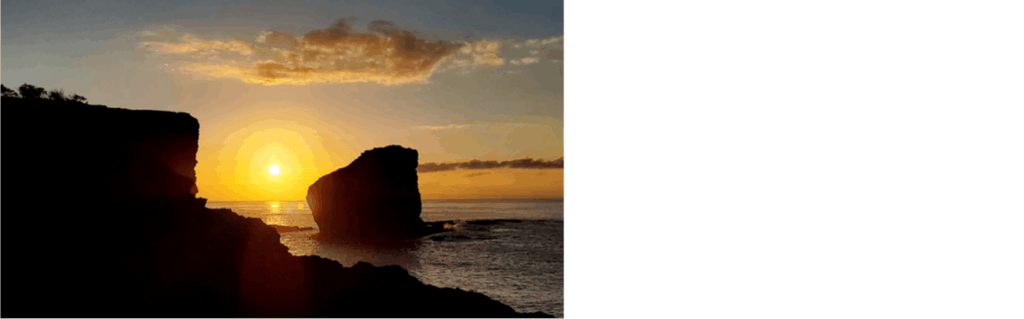 Sweetheart Rock in Lanai